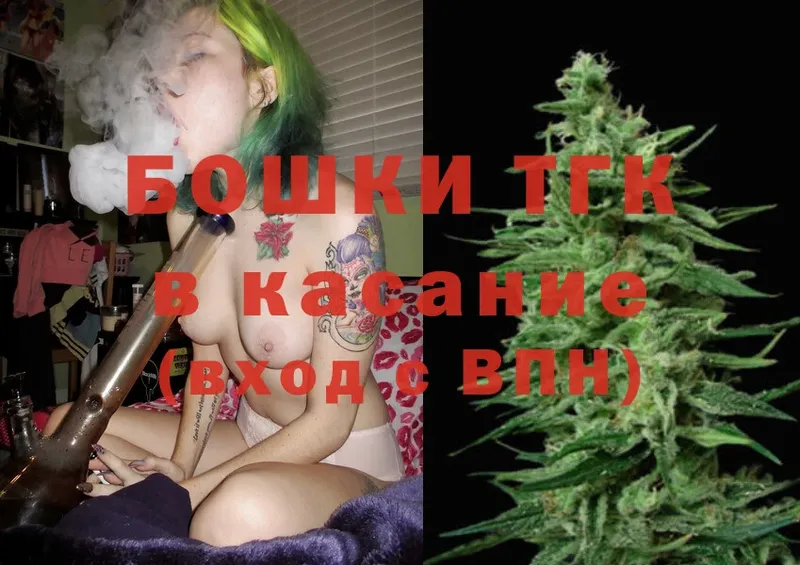 Шишки марихуана Ganja  Советский 